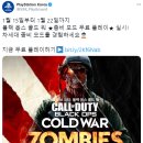 블랙모드 이미지