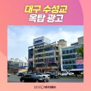 참조은광고