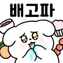 명동칼국수샤브샤브이마트 이미지
