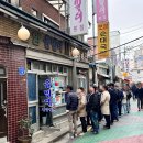 서울 맛집 :: 서울 3대 평양냉면 맛집 ‘을밀대 평양냉면’ , 첫 평양냉면 후기