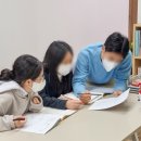 서현수학학원 이미지