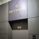 탭피트니스 이미지
