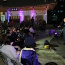 가을밤 열린콘서트 이미지