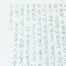 로디아컴퍼니 이미지