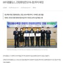 ㈜자광홀딩스 이미지