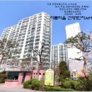 성남매송초등학교 티스토리