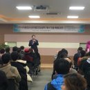 부천시정신건강복지센터 이미지