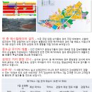 의정부 [민락2지구 중심상업지역 메가박스영화관 입점] 상가분양 이미지