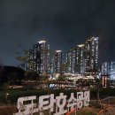 베이커리루나 네이버블로그