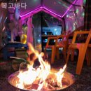 복고바다 | 태안팬션 복고바다 펜션 체험 후기 추천 리스트