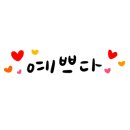 카페이비뎀 이미지