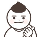 일식수 이미지
