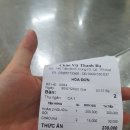 백가만두 이미지