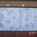 백현초교 횡단보도(8단지) | 구로디지털단지 카페/ 이설하베이커리 추천&amp;메뉴 후기