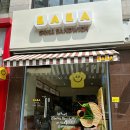 화정 맛집 :: 라라브레드 그릴 샌드위치, 일주일에 3번이나 사먹은 후기
