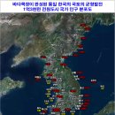 바다목장 이미지