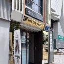 드보라헤어샵