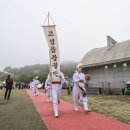 라잇나우짐 이미지