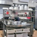 고니 | 용운동맛집 독도해물알찜, 갑오징어알고니찜 포장 후기 (용운동배달맛집)