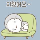 (주)델리 | [팜델리마늘진] 하루 1정 국산원료로 면역관리 하기