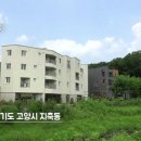 노노협동조합 이미지