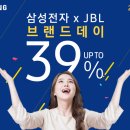베스트씨앤씨 이미지