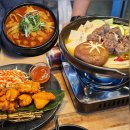 [울산]언양맛집추천 언양술집 남남포차 솔직후기|울산언양가볼만한곳