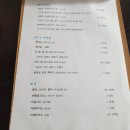 별식당 이미지