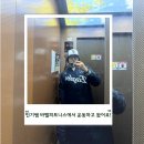 바벨 피트니스 | 운동하고 왔어요![서대전네거리역 헬스장 바벨피트니스 솔직후기/대전 너틸러스오피셜/한국시리즈5차전]