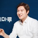 법무법인지재
