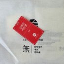 (주)식미안 이미지