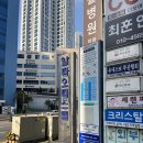 부산 주문 제작 케이크 | 두아르 퇴직 피규어 케이크 주문 후기