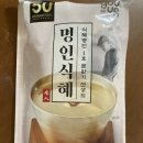 명인스낵 이미지
