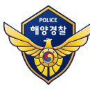 군산 연도항 월드투데이