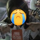 딱조아PC방 이미지