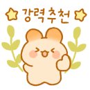 고담축산 김천혁신점 이미지