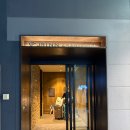 서동역 주변 육교밑 | 아사히카와역 호텔 숙소 추천 | JR 인 아사히카와