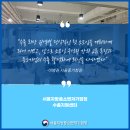 씨지플랜