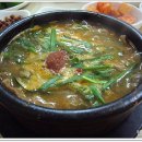 형제염소탕 - 북구 팔거천동로4길 5 | 형제염소탕