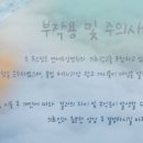 연세강남신경외과의원 이미지