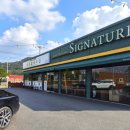 백암면 행정복지센터 이미지