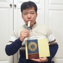 창일한의원 이미지