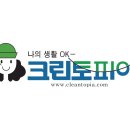 유레카공인중개사사무소 이미지
