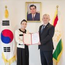 가인미가그룹 팍스경제TV