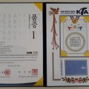 신명태권도 이미지