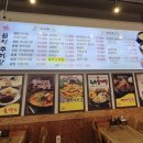 남가네설악추어탕 한모듬 순대국 | 부천 역곡 순대국 맛집 남가네설악추어탕｜잡내 없는 24시 식당