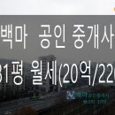 세화헬스사우나