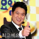 동산동 제일오투그란데 이미지