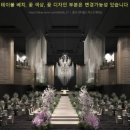 대구우리투어 이미지