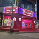 라라랜드(영통점) 이미지